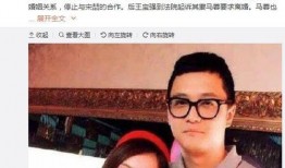 娱乐圈吃瓜圈内人是谁啊,揭秘那些隐藏在幕后的知情者