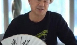 古天乐娱记爆料视频,娱乐圈幕后真相大曝光