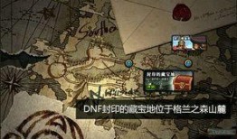 涟水藏宝爆料事件最新情况,神秘宝藏之谜再掀波澜